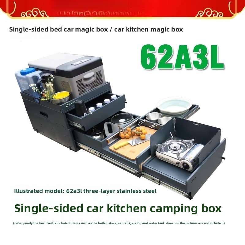 Camping Cooking Organizer - Taşınabilir Bagaj Kapağı Mutfak ve Saklama